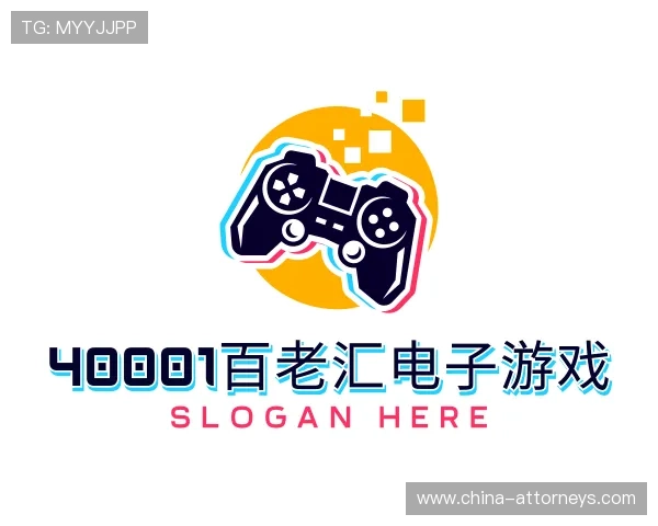 介绍40001百老汇电子游戏